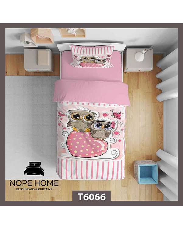 سرویس لحاف روتختی کودک یک نفره 5 تکه نوپه هوم Nopehome طرح جغد کد T6066