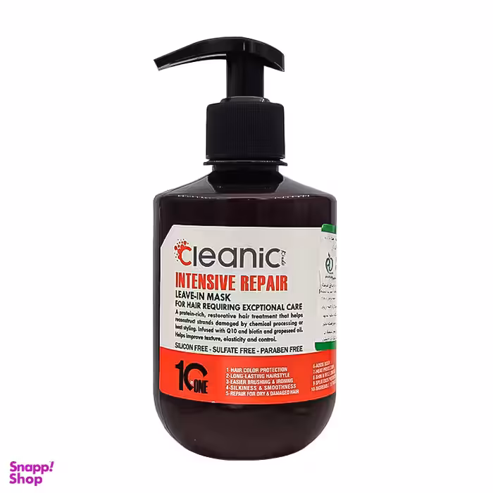 ماسک مو کلینیک کیندی مدل Intensive Repair حجم 350 میلی لیتر