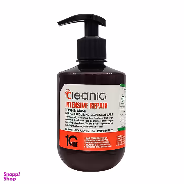 ماسک مو کلینیک کیندی مدل Intensive Repair حجم 350 میلی لیتر