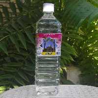 گلاب دو آتیشه اعلا