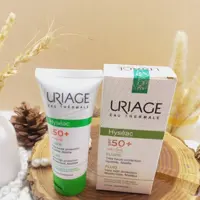 لوازم ارایشی ضدافتاب اوریاژ spf50