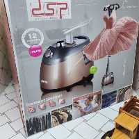اتو بخار ایستاده دی اس پی