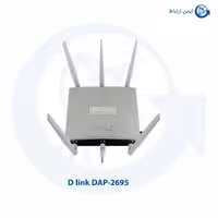 اکسس پوینت دو باند بیسیم دی لینک مدل DAP-2695