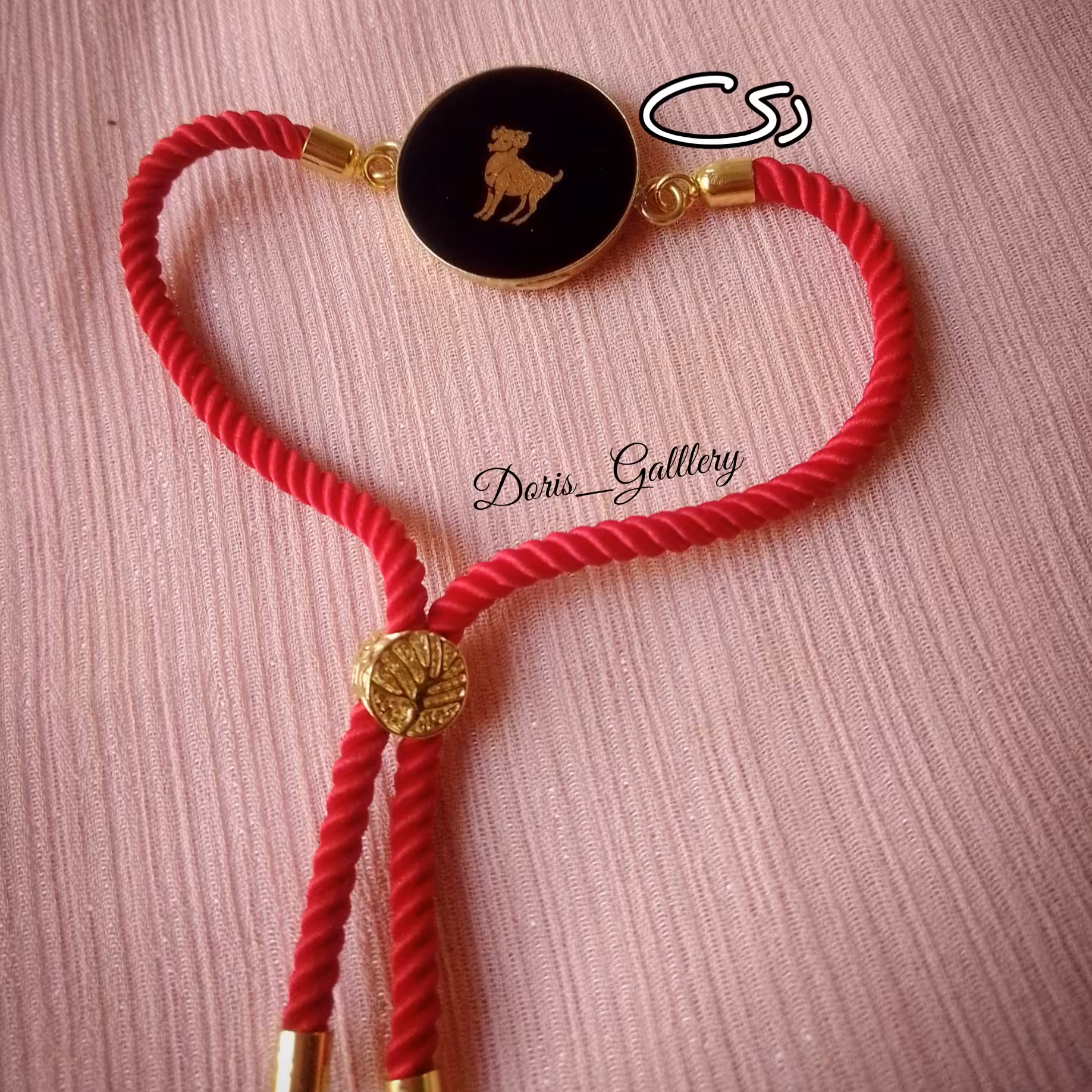 دستبند ماه دی