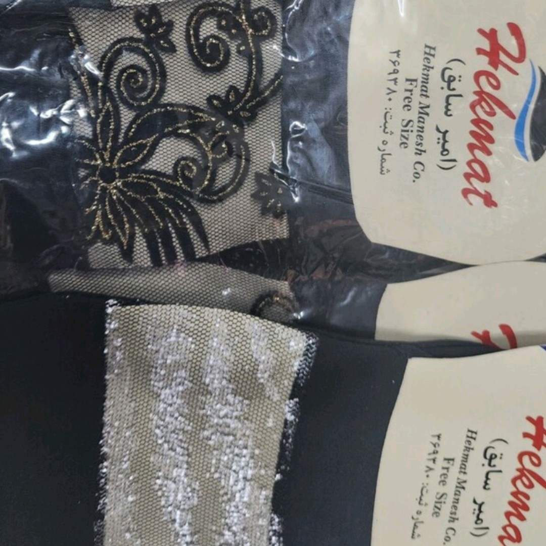 جوراب روفرشی رو فرشی طرحدار شیک