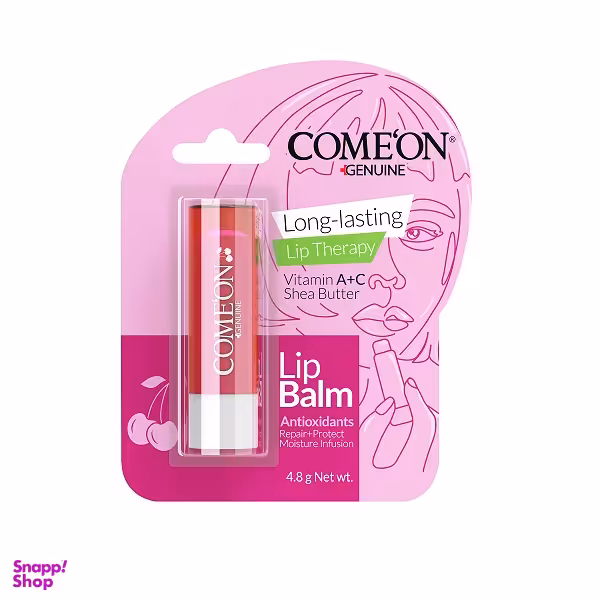 بالم نرم و براق کننده کامان مدل Long Lasting با طعم آلبالو