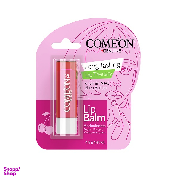 بالم نرم و براق کننده کامان مدل Long Lasting با طعم آلبالو