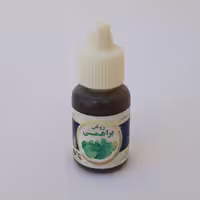 روغن براهمی هندی اصل 20cc موسسه پژوهشی طبی بازرگانی سیمرغ (تقویت مو، پر پشت کننده مو و رویش مجدد مو، ریش، سبیل و ابرو)