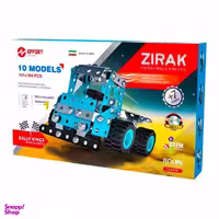 ساختنی زیرک کد 124439
