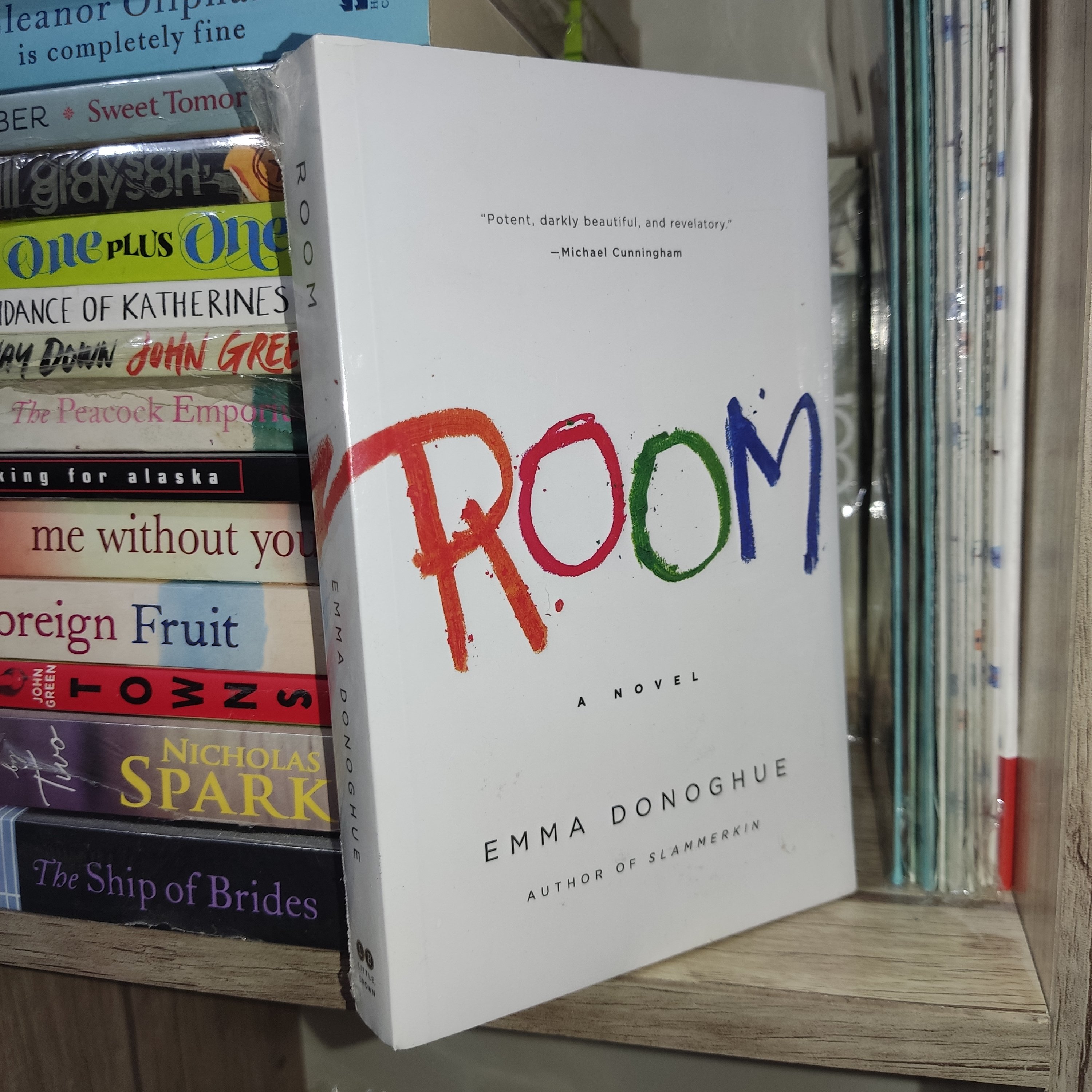 کتاب Room (اتاق) - اثر اما دون اهو