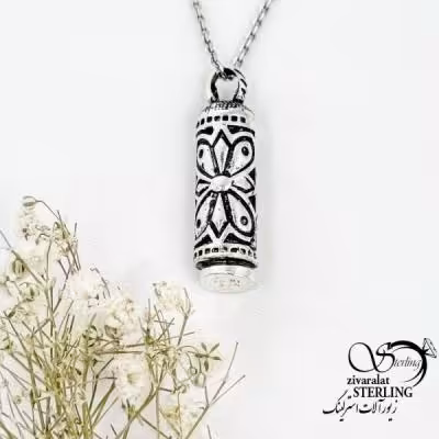 گردنبند حرز امام جواد طرح گل کد 17454