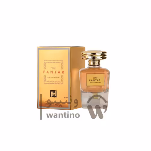 عطر ادکلن زنانه کارتیر لا پانتیر جکوینز (Jackwins Cartier La Panthere)