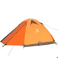 چادر کمپینگ پکینیو (کله گاوی) 2 تا 3 نفره 