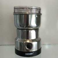 آسیاب دسینی مدل T-001