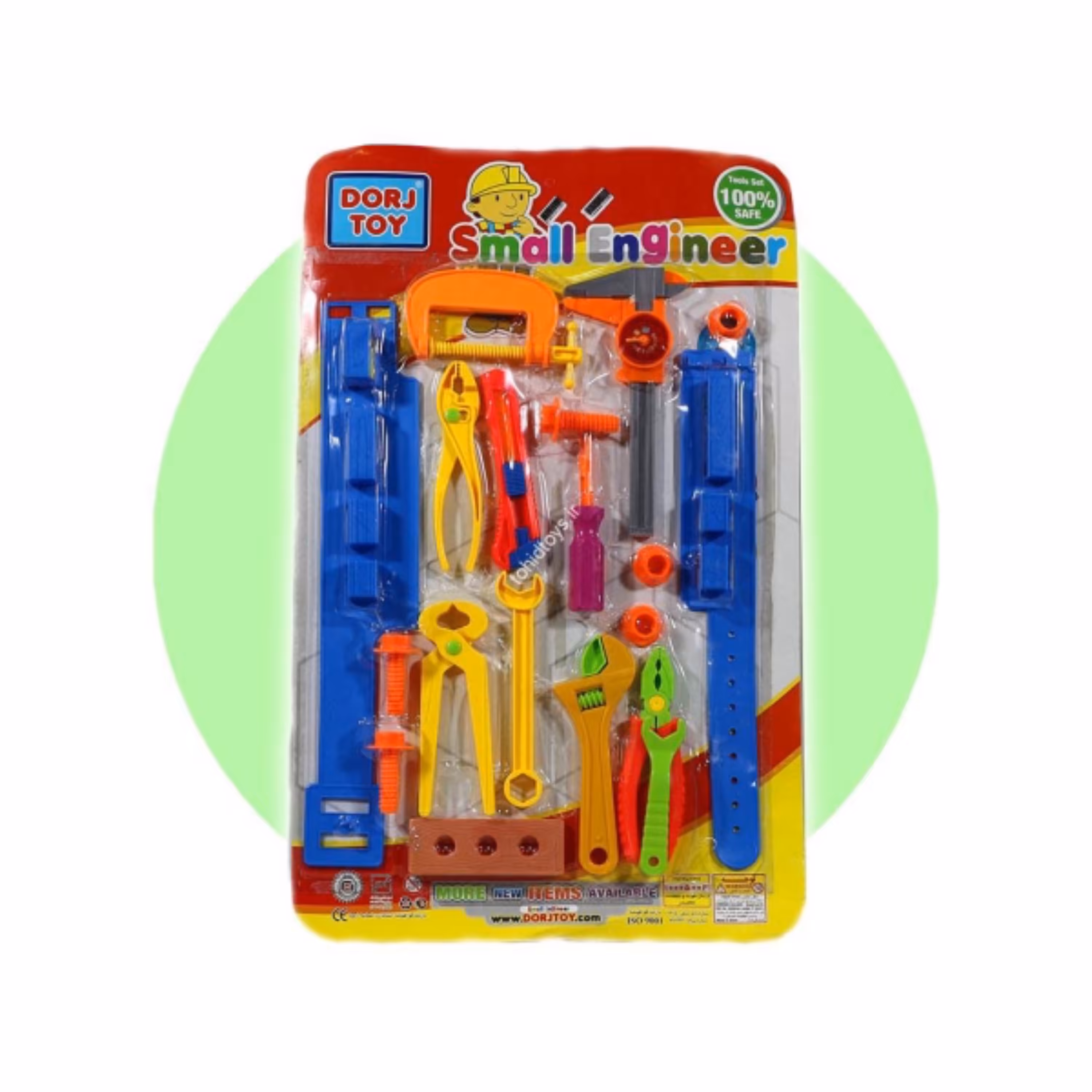 ست ابزار 20 قطعه بزرگ با ابزار پیشرفته