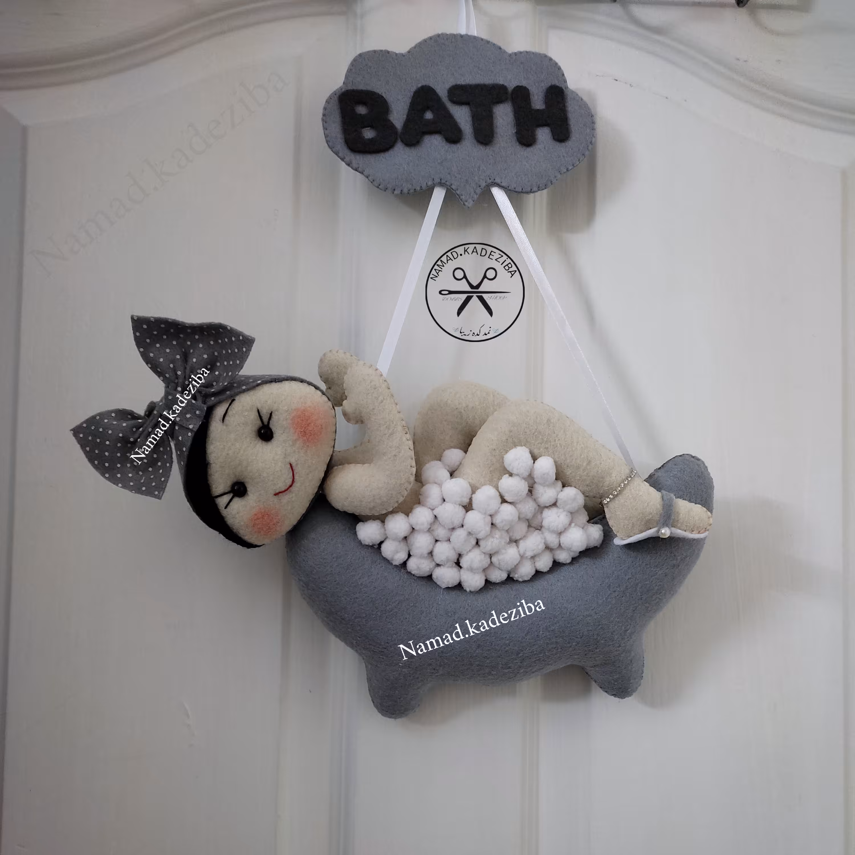 نشانگر حمام نمدی نشانگر حمام استیکر حمام نمدی دختر نمدی 