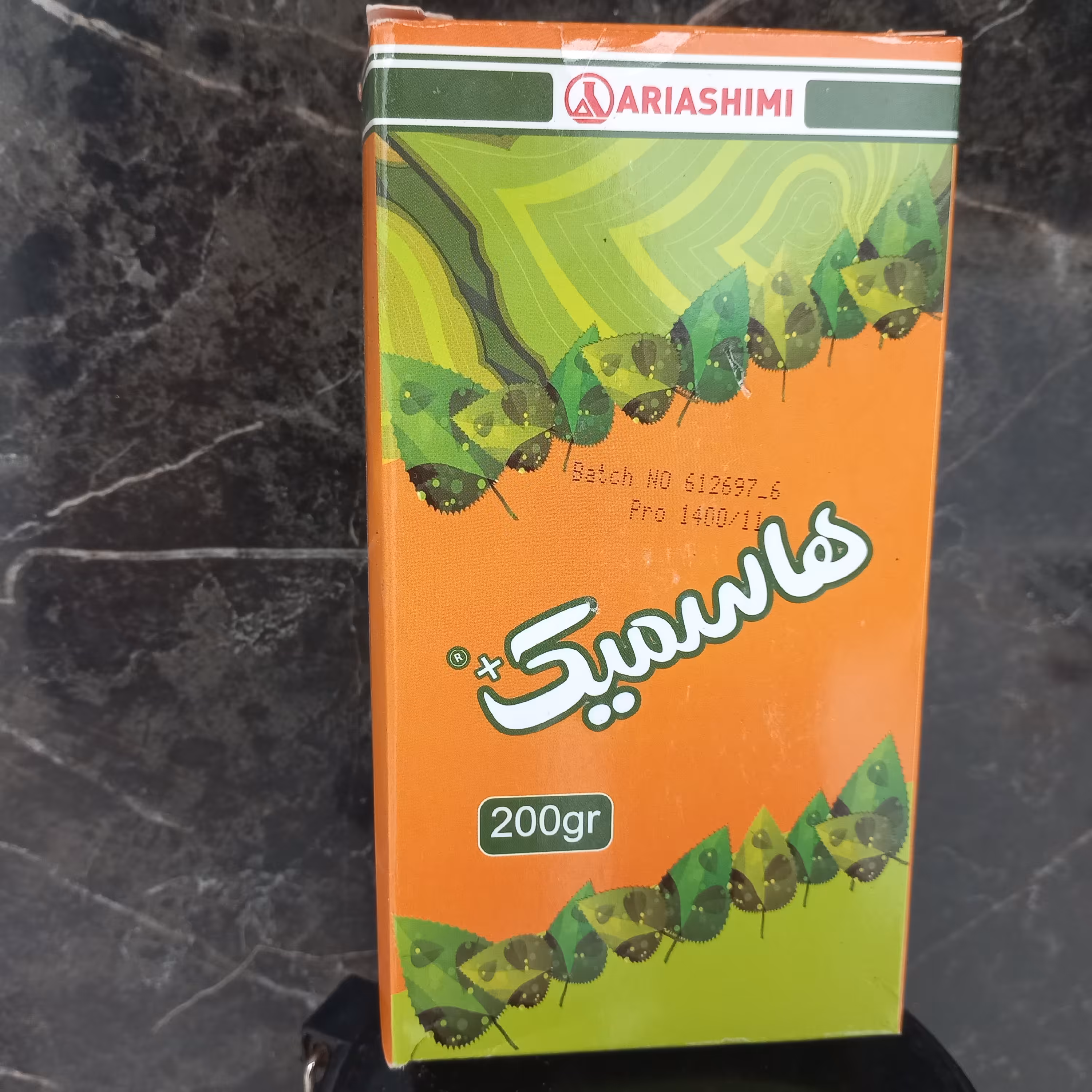  هیومیک اسید 200گرمی