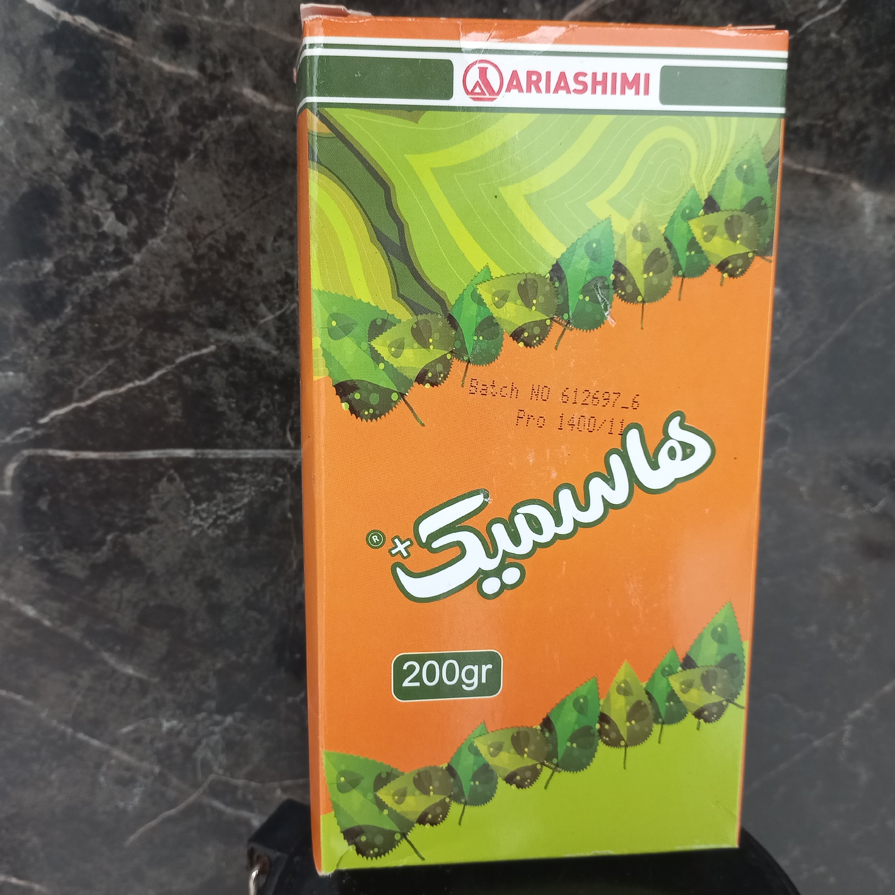 هیومیک اسید 200گرمی