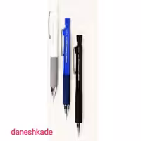 اتود سی کلاس 0/5