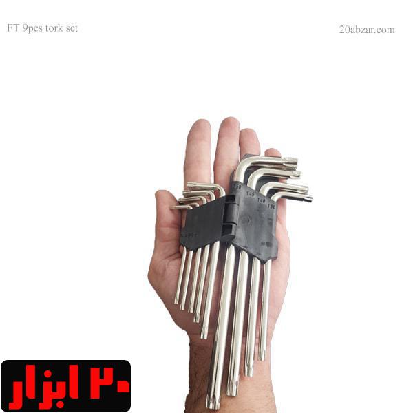 مجموعه 9 عددی آلن بلند ستاره ای