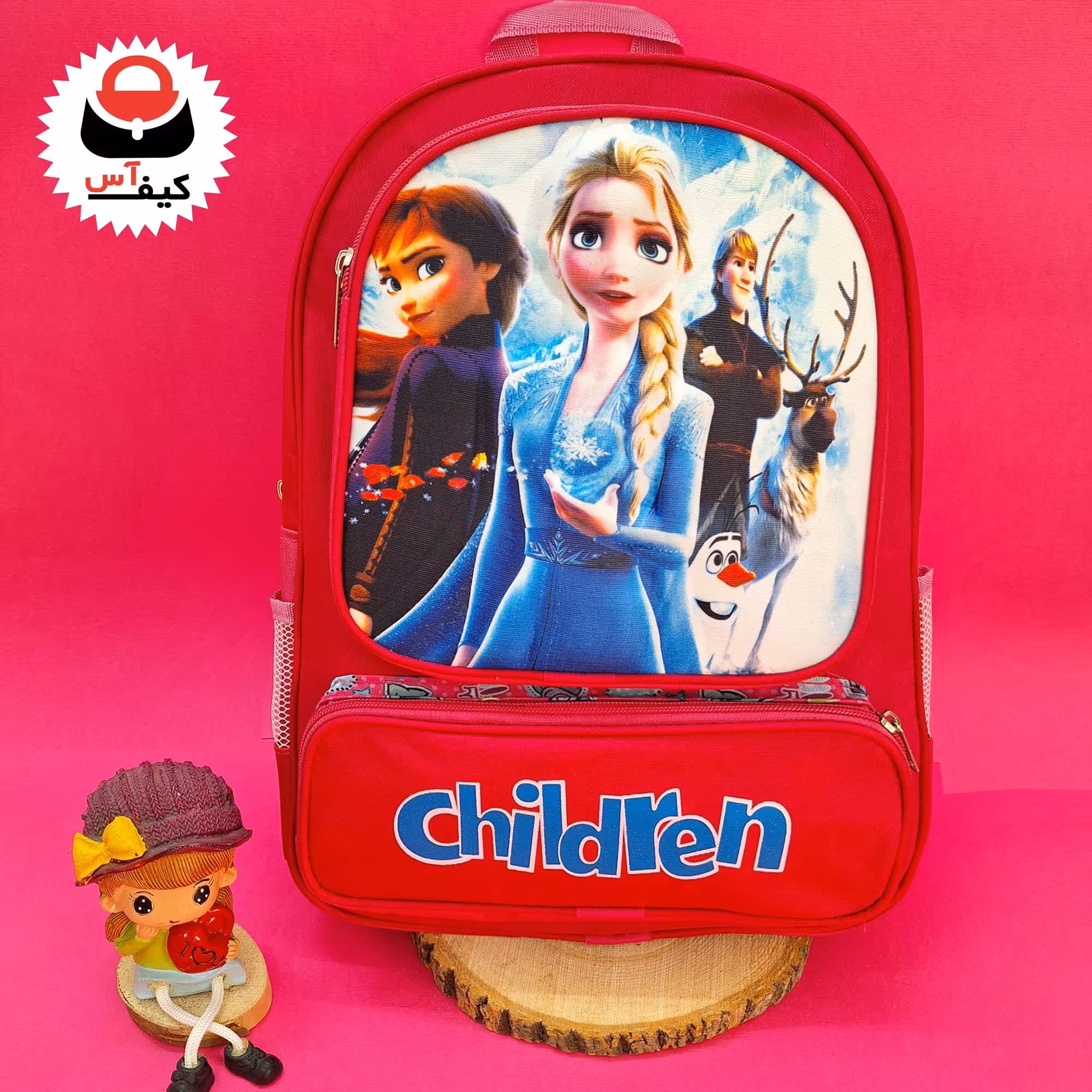 کیف مدرسه دبستانی دخترانه طرح کارتونی برجسته فروزان شیک و جادار صورتی پررنگ با قیمت تخفیفی