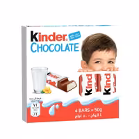 شکلات کیندر 50 گرم بسته 20 عددی