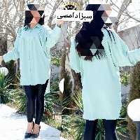 مانتو پانچ سلین
جنس ابروبادی درجه یک
رنگ بندی  زرد  سبزآدامسی
سایز ها فری 38 تا 46
