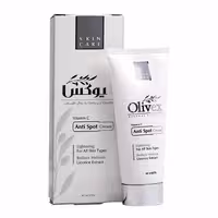 قیمت خرید اینترنتی کرم ضدلک و روشن کننده الیوکس 40 میل | فارموکسین