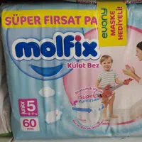 پوشک شورتی مولفیکس ترکیه سایز 5 بسته 60 عددی