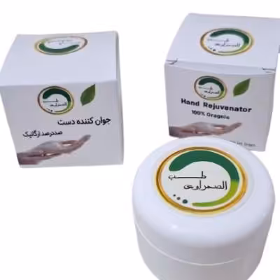 کرم آبرسان و جوانساز دست طب صحراوی