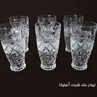 لیوان بلند آنجلیکا 6تایی ، خارجی ، با ارسال رایگان