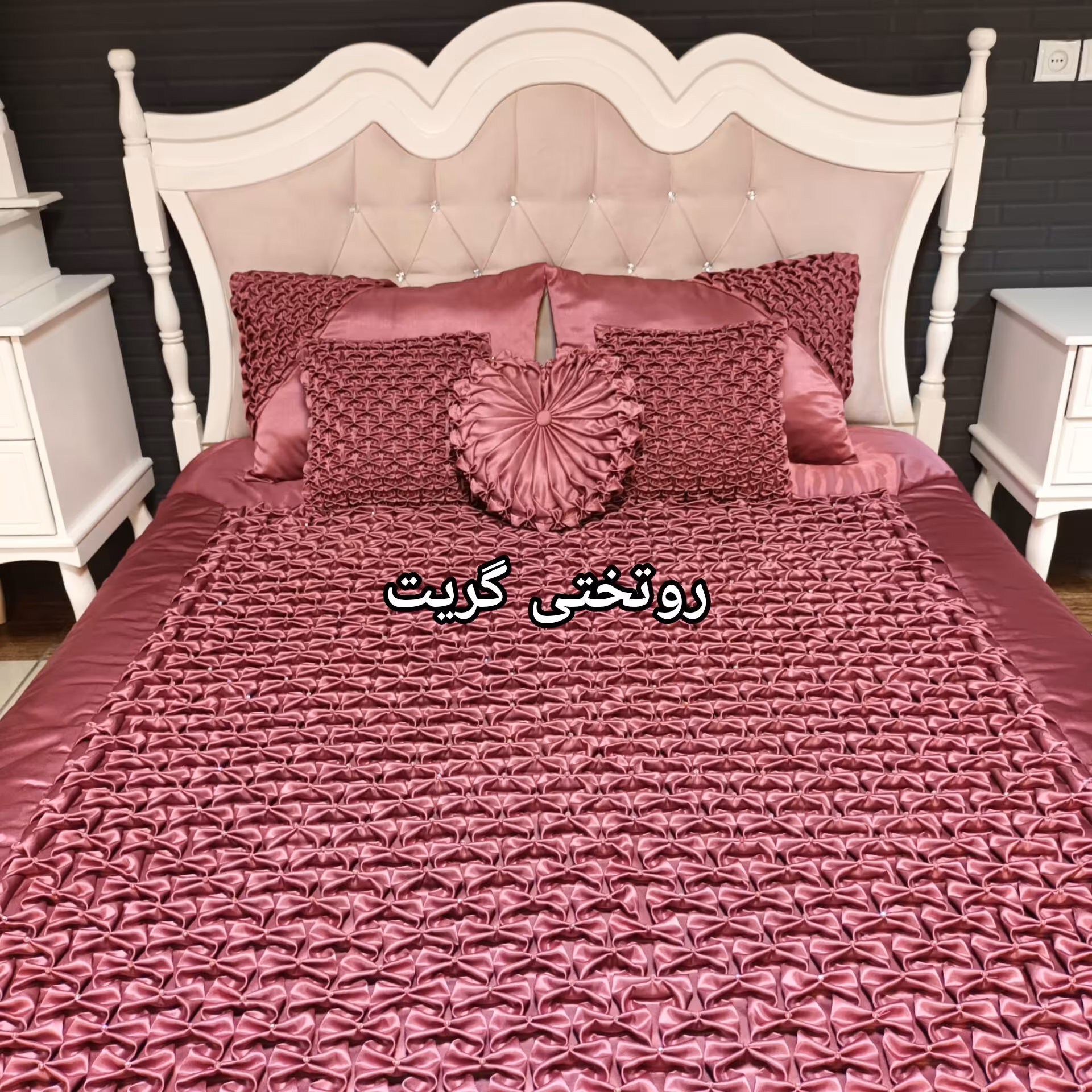 سرویس روتختی دونفره 6 تیکه دست دوز  گریت رنگ پوست پیازی تیره