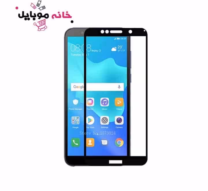 محافظ صفحه نمایش فول هواوی Huawei Y5 Prime Full Glass