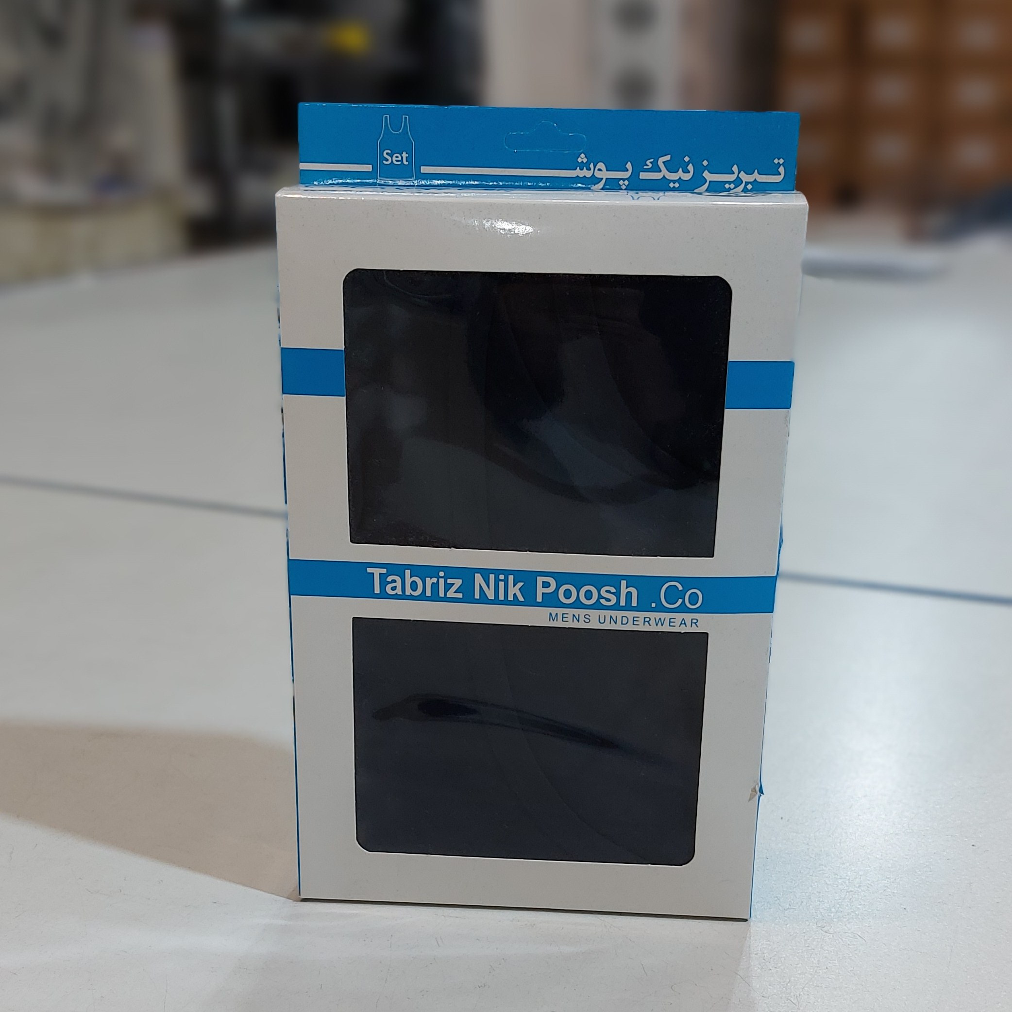 ست مردانه رنگی رکابی با شورت اسلیپ