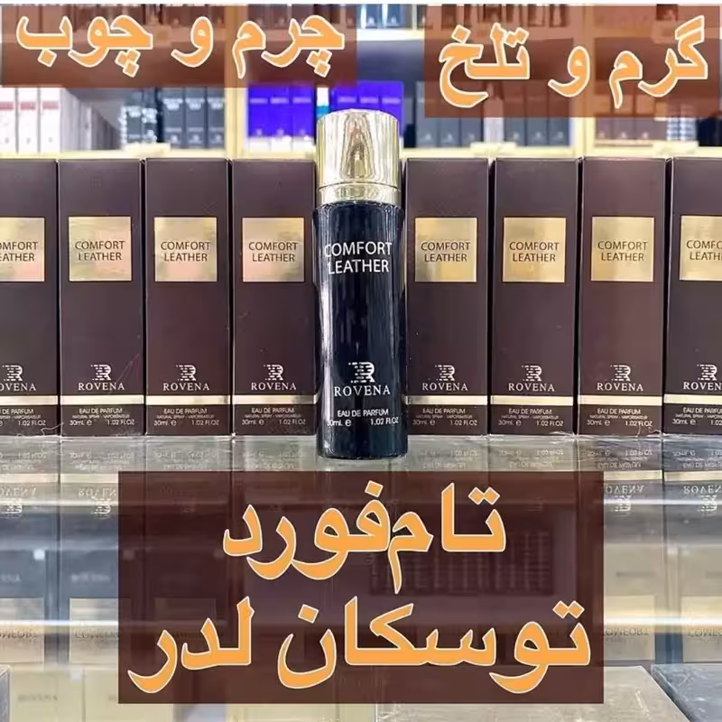 ادکلن تامفورد توسکان لدر 30 میل