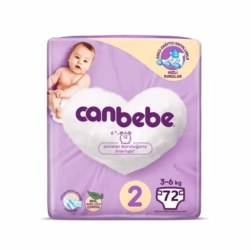 پوشک بچه جان به به مدل avantage pack سایز 2 بسته 72 عددی