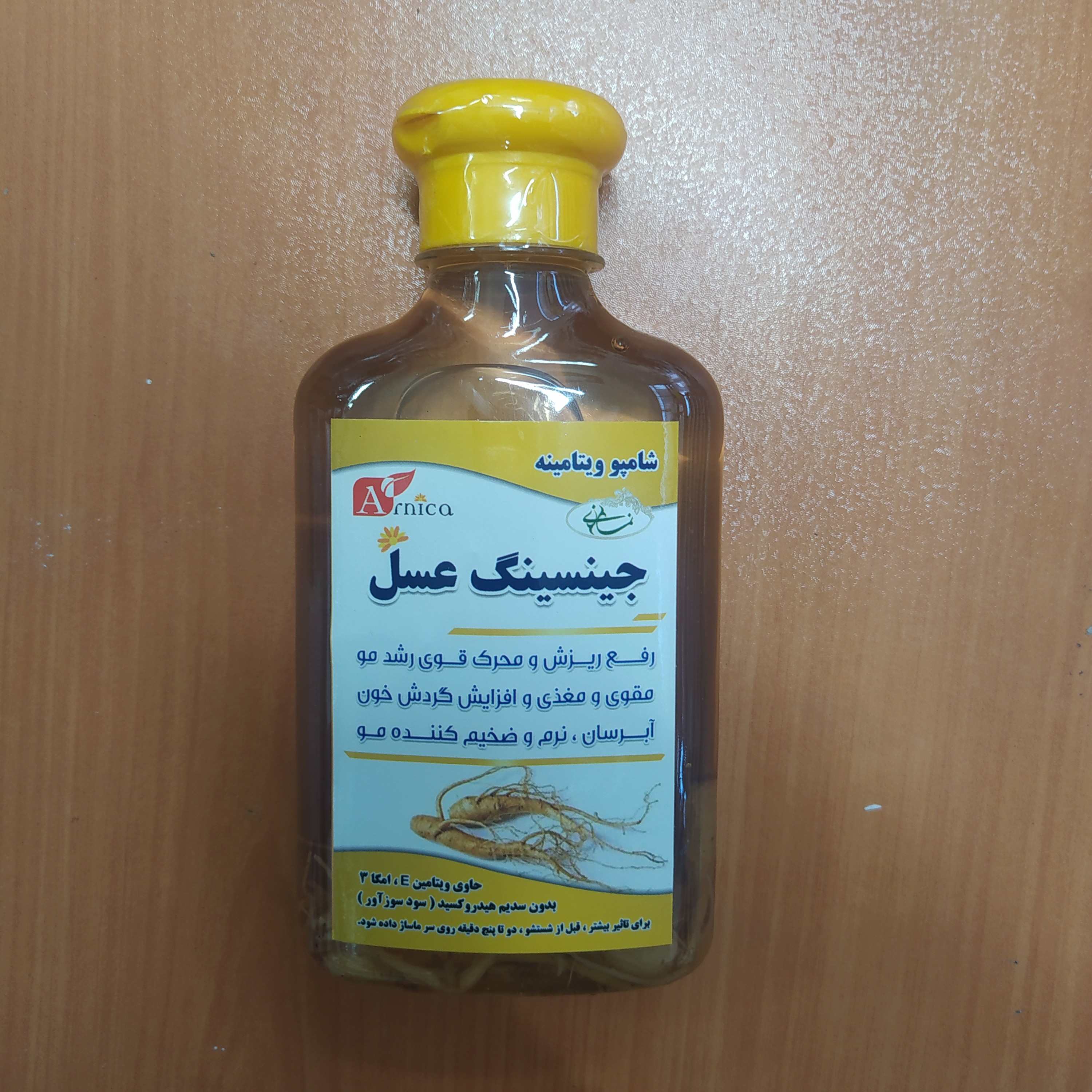 شامپو جنسینگ و عسل اصل