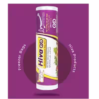 کیسه فریزر هیوا سه رول 250 عددی