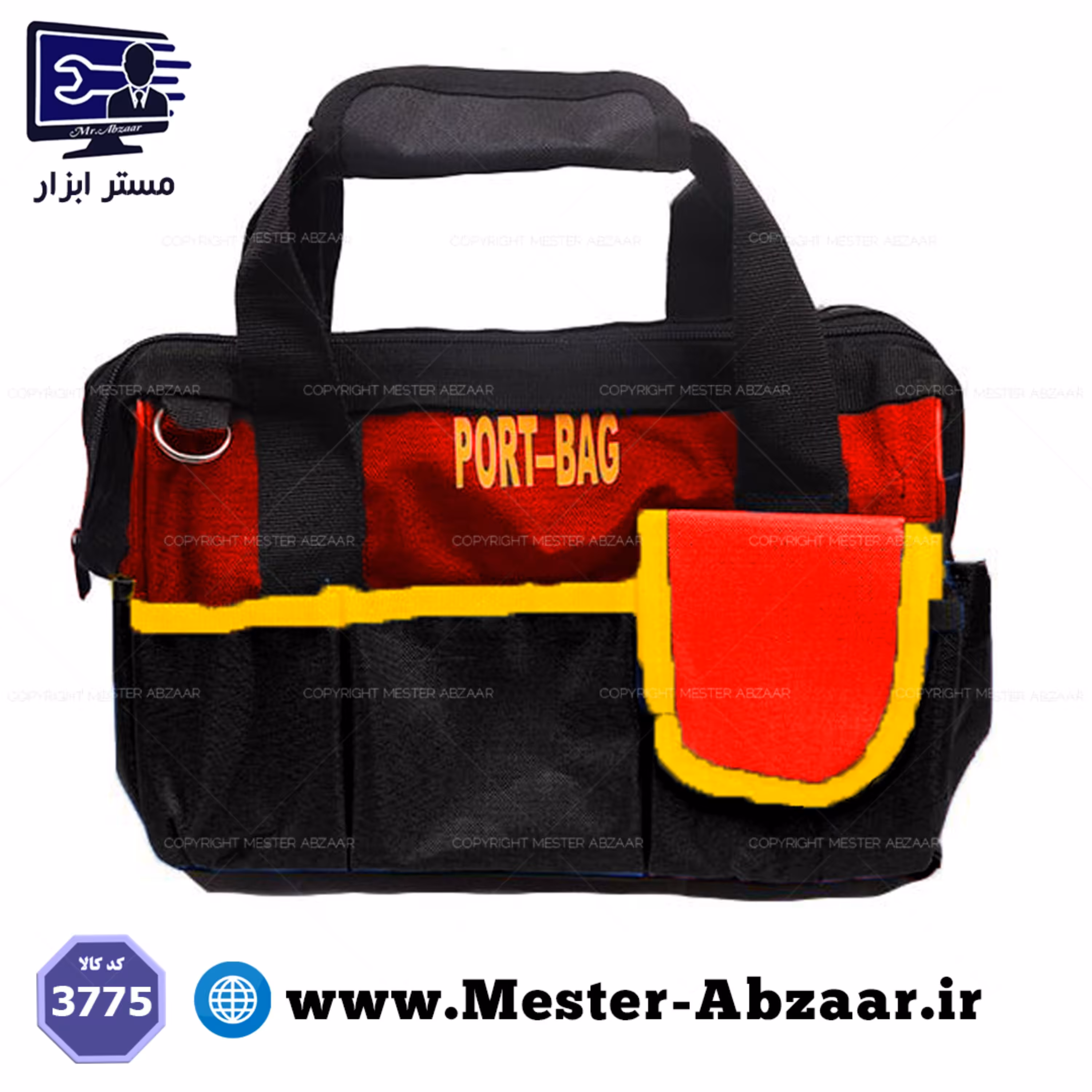 کیف جعبه ابزار دستی مسافرتی حرفه ای برزنتی پورت بگ مدل PORT BAG 3775