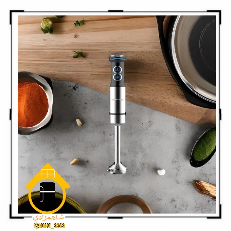 گوشت کوب برقی گوسونیک تک کاره gsb832 - ارسال رایگان یک روزه سراسر کشور