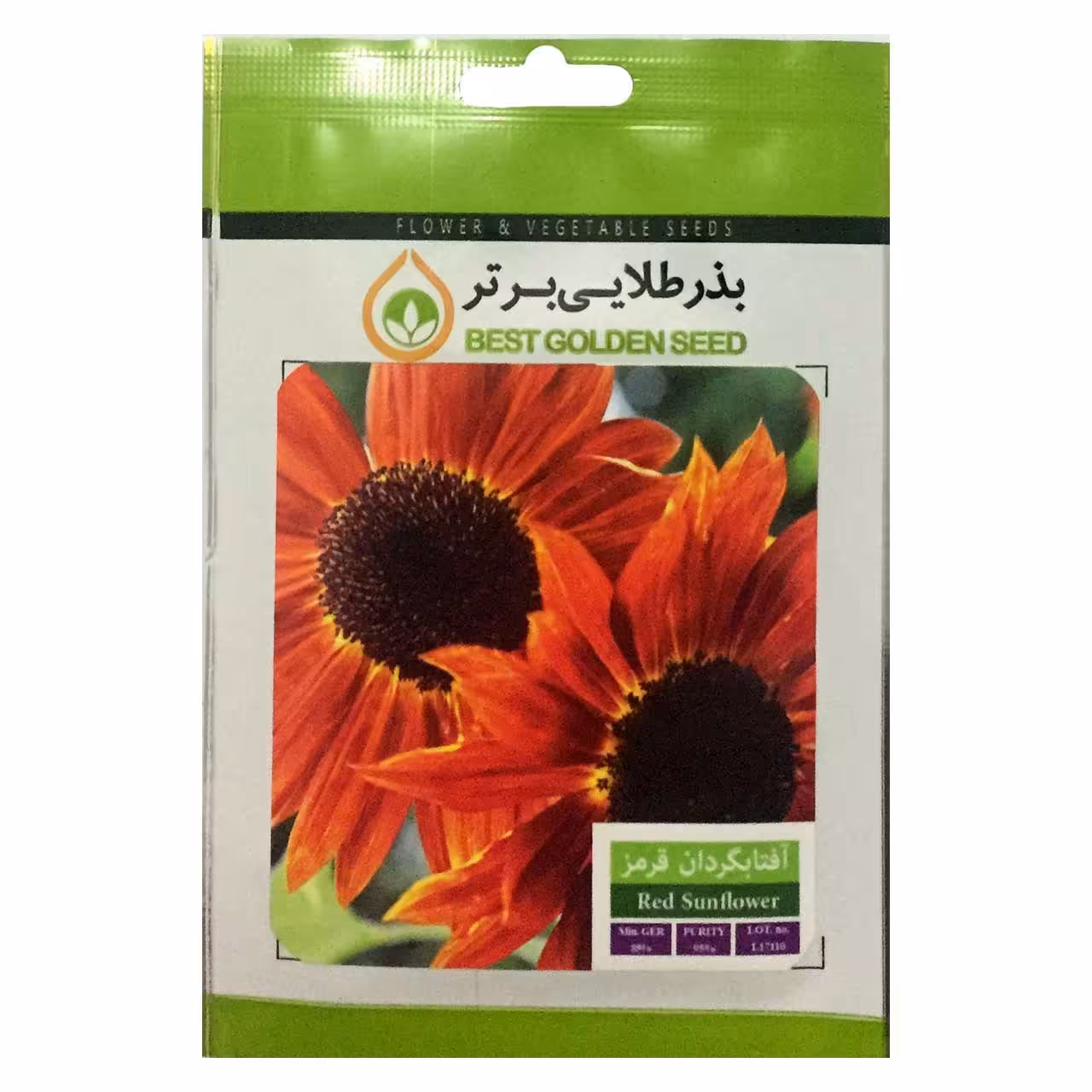 بذر گل آفتابگردان قرمز بذر طلایی برتر کد BZT-02