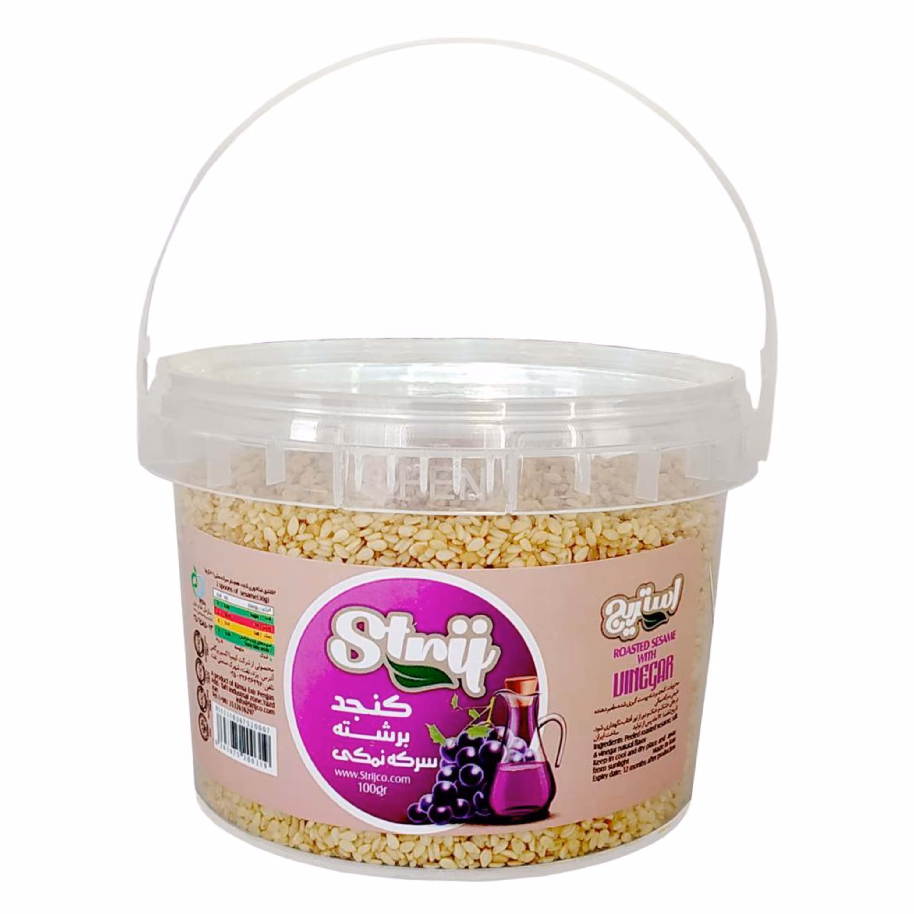 کنجد برشته سرکه نمکی استریج - وزن 300 گرم