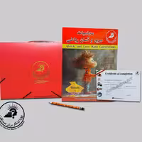 ریاضی آسان با پوشه حجیم *پک کامل*