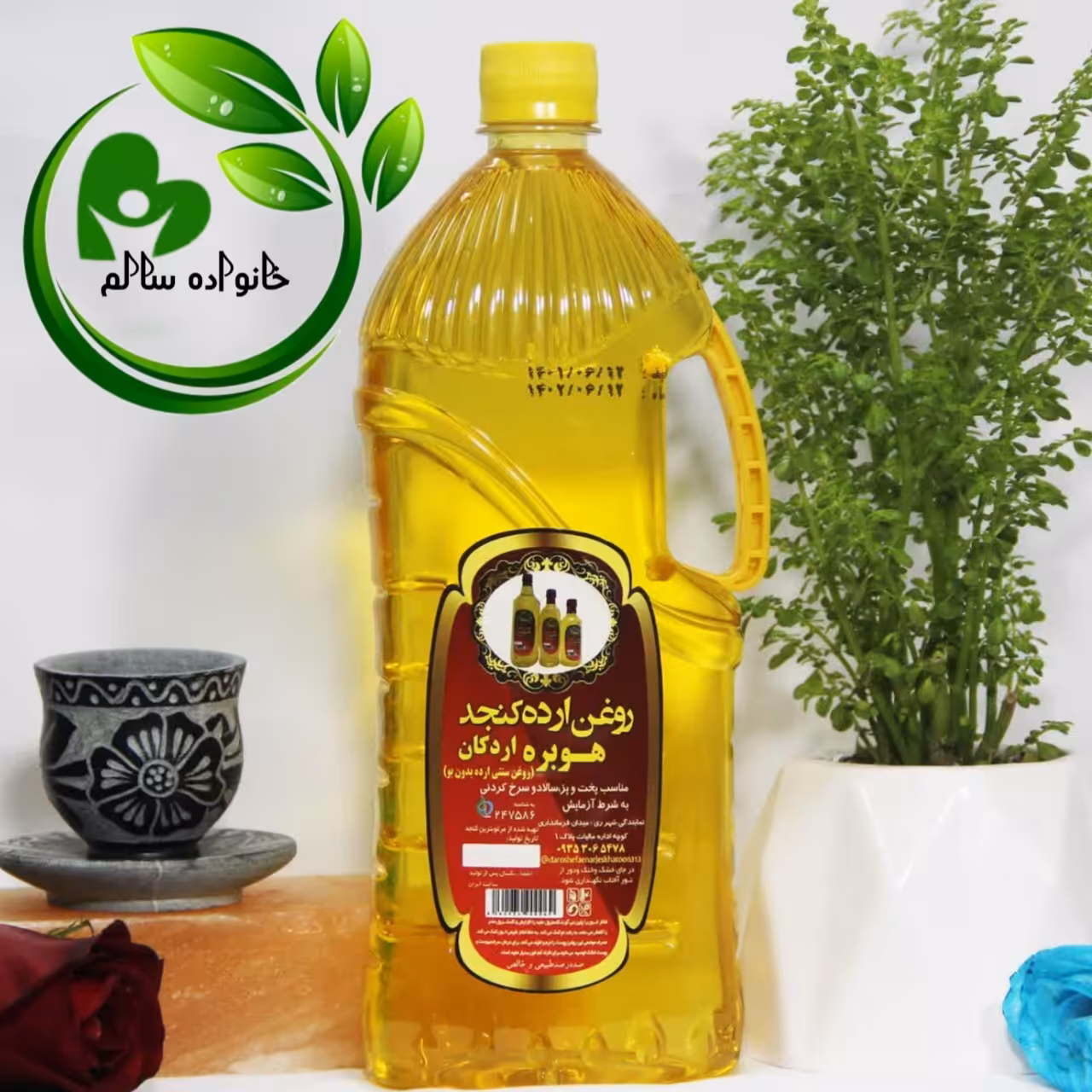 روغن ارده کنجد ایرانی اردکان یک لیتری ،عالی و تازه 