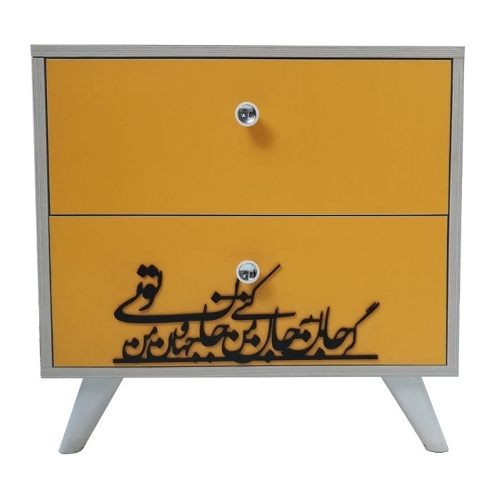 دراور طرح نستعلیق مدل sz - 202