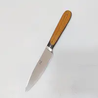 چاقو آشپزخانه عسگرلو سایز یک دستساز ضدزنگ ساخت زنجان