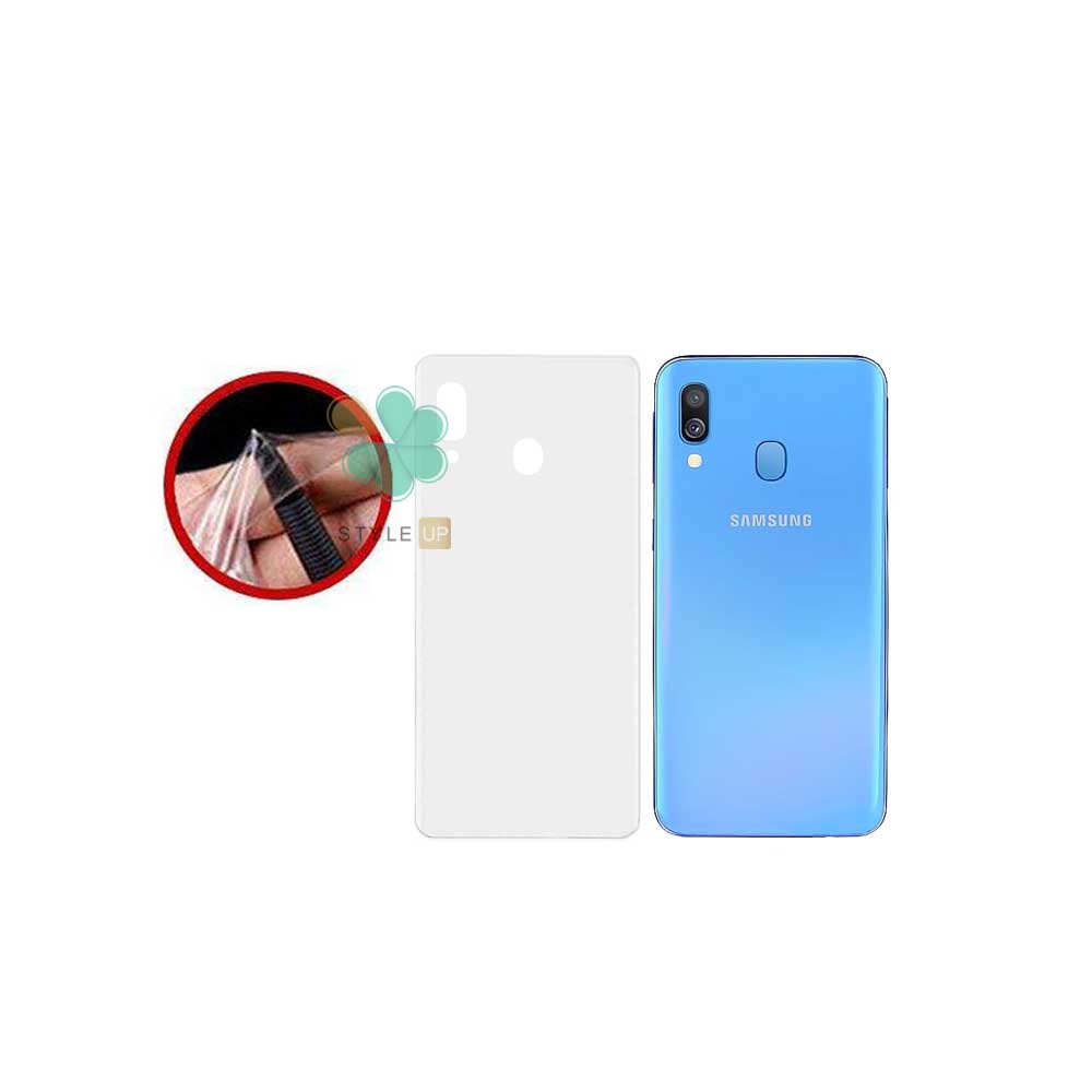 برچسب محافظ پشت گوشی سامسونگ Samsung Galaxy A40 مدل مات
