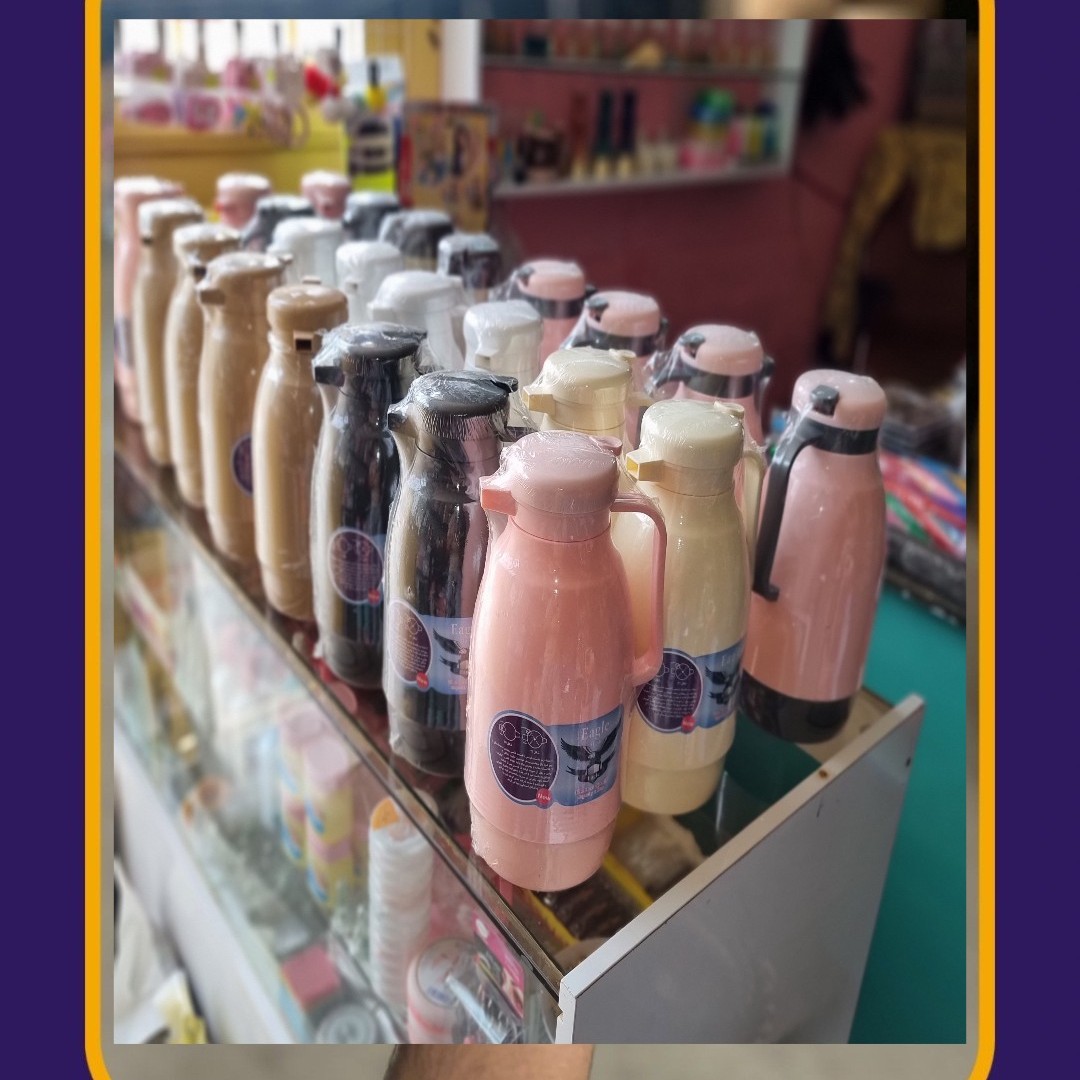 فلاکس چای