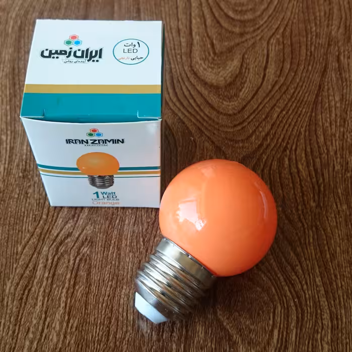 لامپ خواب یک وات e27
