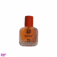 عطر جیبی پینک ویژوآل مدل SAY 212